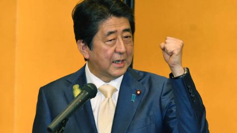 これも安倍首相への忖度?田中均氏の苦言を黙殺のメディア