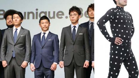 採寸は専用アプリで ZOZOオーダーメイドスーツのお手軽度