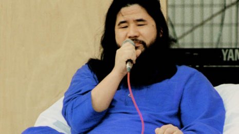 地下鉄サリン事件から23年…オウム麻原彰晃ら7人死刑執行