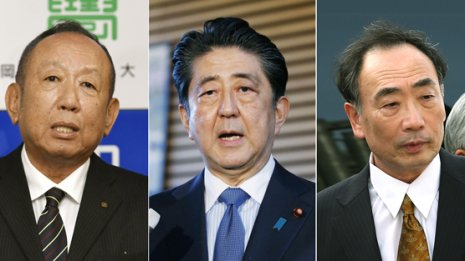 怪しい補助金は他にも 検察よ、矛先は不正入学局長だけか