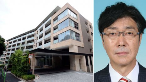 文科省の収賄局長が失った 麻布の“億ション”セレブライフ