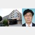 佐野太容疑者（右）の麻布“億ション”（Ｃ）共同通信社