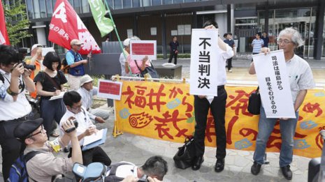 不都合なことは隠蔽…原子力ムラの空疎なエネルギー計画