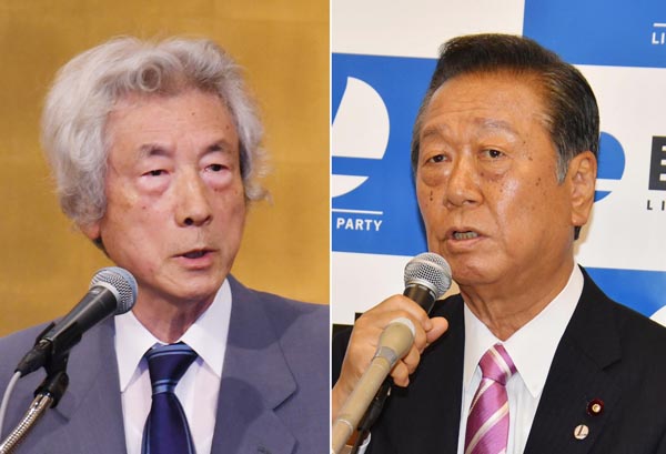 小泉純一郎元首相と小沢一郎自由党共同代表（Ｃ）日刊ゲンダイ