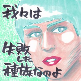 セブン・シスターズ(2017年・英、米、仏、ベルギー)