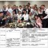 酔っても平気じゃない（西村康稔官房副長官のツイッターから）