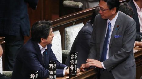否定会見で墓穴 古屋圭司議員の“裏金”疑惑ますます深まる