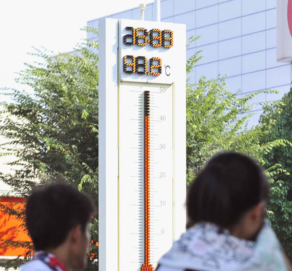 今年の最高気温を記録した岐阜県多治見市（Ｃ）共同通信社