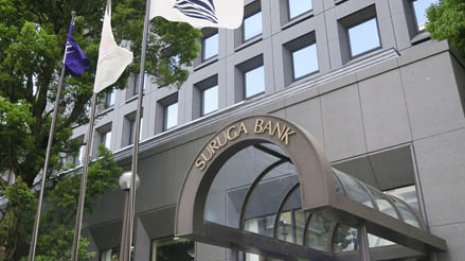 ペット購入で1000万円融資? スルガ銀行フリーローンの怪