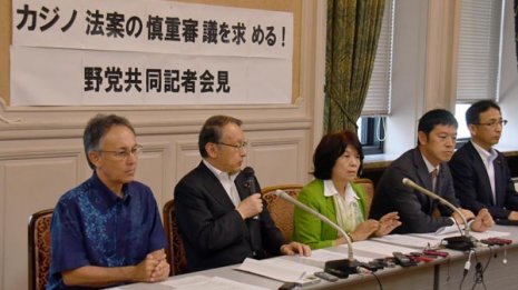 政官財が利権狙い…カジノ管理委は新たな天下り組織になる