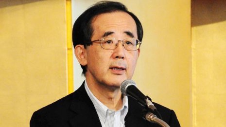 10年前の議事録で判明 現在の日銀政策決定会合の体たらく