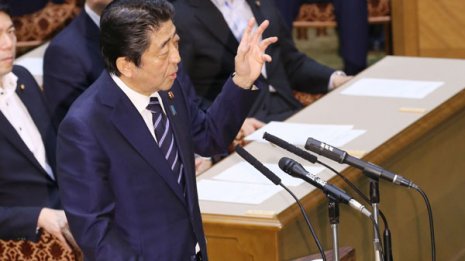 日銀が33兆円過大計上 安倍首相「家計は豊か」のデタラメ