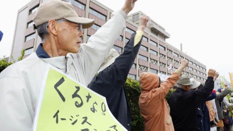 イージス配備先に迷惑料10億円? 小野寺大臣が札ビラ恫喝