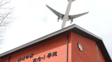 森友裁判で注目 経緯知る“2人のキーマン”が証言台に立つ日