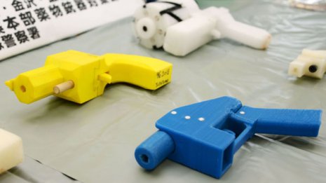 米NPOが製法公開 「3Dプリンター銃」日本では誰が造るのか
