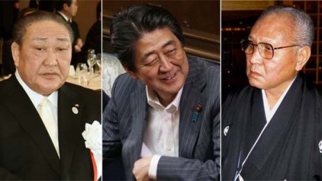 上から下までモラルなし コワモテ・鉄面皮がのさばる国