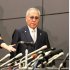 辞任表明会見でもドンは寂しげ…（Ｃ）日刊ゲンダイ