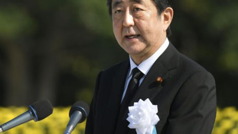 安倍首相が橋渡し? だったら核兵器禁止条約に賛成すべき