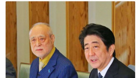 翁長知事スルーし…安倍首相“お友達”津川雅彦さん追悼連発