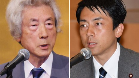 重鎮OBも蠢動…小泉親子の「乱」で自民党総裁選は波乱含み