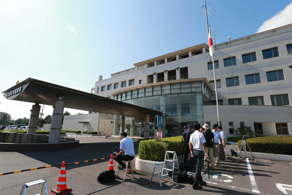 【24億円詐欺】JTB関東の元社員を詐欺容疑で逮 …