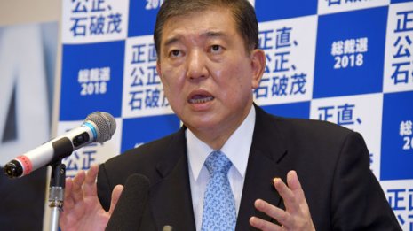 【自民党総裁選】石破氏が問うべきは安倍首相の“犯罪性”だ