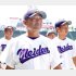 愛工大名電・倉野監督（Ｃ）日刊ゲンダイ