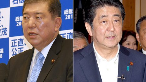 石破氏の「公平な行政」パクリ…安倍首相の姑息な争点潰し