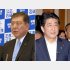 石破元幹事長と安倍首相（Ｃ）日刊ゲンダイ