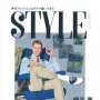「男のファッションはボクが描いてきた STYLE 1979-2018」綿谷寛著