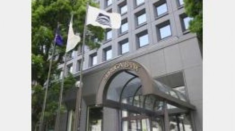 不祥事続く「スルガ銀行」 注目される第三者委員会報告書