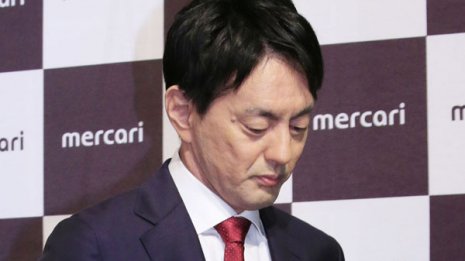 メルカリ<下>次の成長の柱「スマホ決済」は大激戦区で…