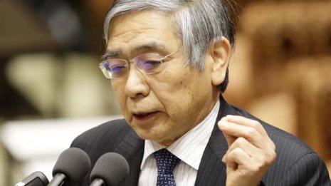 地銀は悲鳴! アベノミクスこそ総裁選の争点にすべきだ