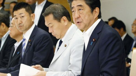 総裁選前の失点を恐れ…閉会中審査から逃げ回る安倍首相
