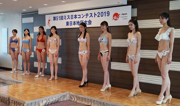 米国では廃止の水着審査継続を決めた ミス日本 の言い分 日刊ゲンダイdigital