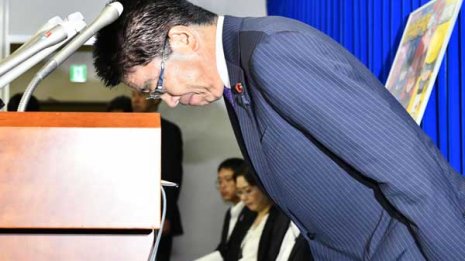 民間なら罰金1.7億円 障害者水増し“死者”も算入の悪質実態