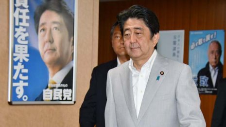 認めたくない外交的敗北 安倍内閣支持率微増の謎解き
