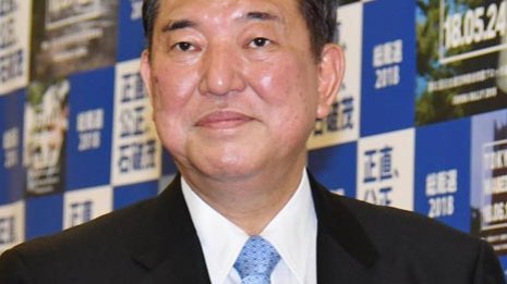 安倍応援団は大慌て 政策「石破ビジョン」予想外の高評価
