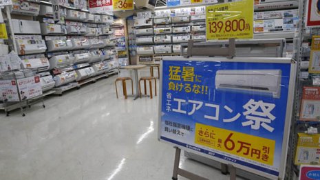 9月も猛暑予想 エアコンメーカー各社“フル操業”で絶好調