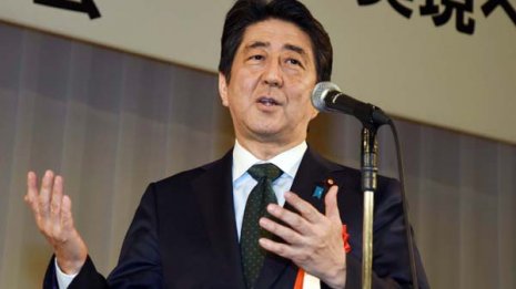 障害者雇用は安倍政権「1億総活躍社会」の“一丁目一番地”