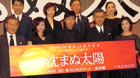 WOWOW<下>3度目のビジネスモデルの転換が生き残りのカギ