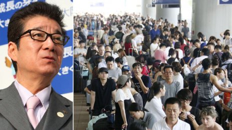 関空冠水で大混乱…人工島に大阪万博&IRは誘致できるのか