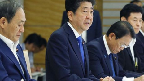 相次ぐ天災に後手後手 疫病神首相に防災を任せられるのか