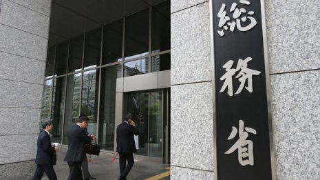 総務省が規制強化「ふるさと納税」“反逆自治体”の言い分