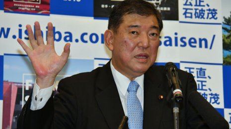 災害頻発で注目 石破氏「防災省創設プラン」の評価と課題