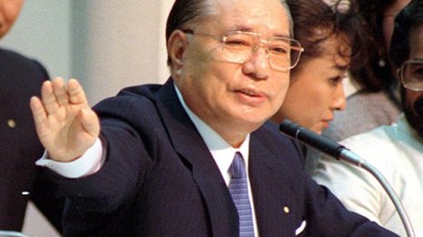 沖縄基地問題で創価学会の池田大作さんが言っていたこと