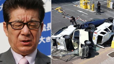 3万軒停電も大阪放置 松井知事は万博アピール外遊に大忙し