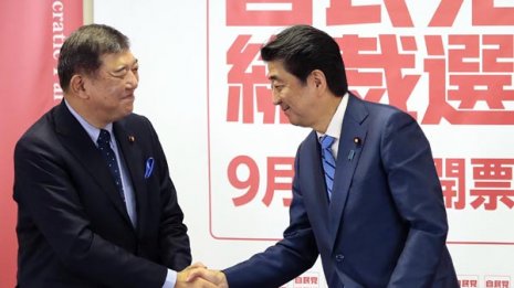 焦点は党員票3割…石破陣営が懸念する台風上陸と低投票率