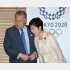 東京五輪組織委の森喜朗会長と小池百合子都知事（Ｃ）日刊ゲンダイ