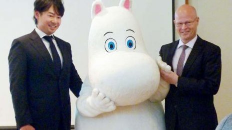 11月開業 「フィンテックグローバル」絶大なムーミン効果